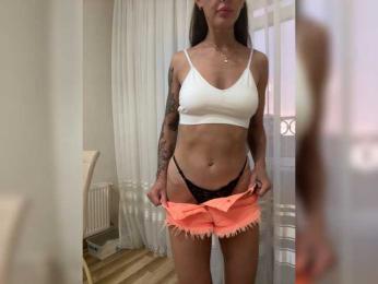 Elenareyes0 — Bongacams profile photo