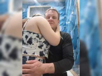 Eka26 — Bongacams stream photo (Mar 2026)