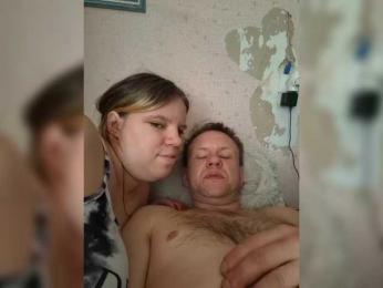 Eka26 — Bongacams stream photo (Mar 2026)