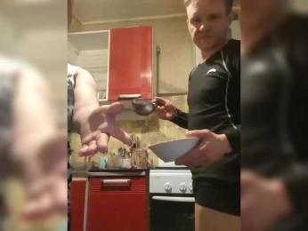 Eka26 — Bongacams stream photo (Mar 2026)