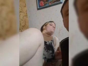 Eka26 — Bongacams stream photo (Mar 2026)