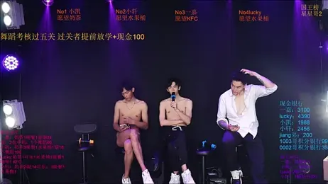 Zouzouboy-001 — 在 stripchat 直播的网络摄像头模特