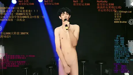 Zouzouboy-001 — 在 stripchat 直播的网络摄像头模特