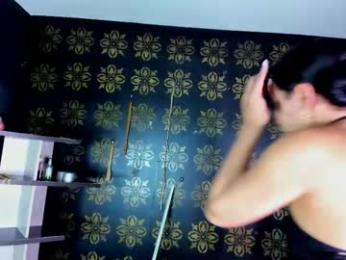 dakotha_90 — Chaturbate stream photo (Feb 2026)