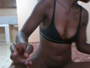 Petitecutie — Bongacams profile photo