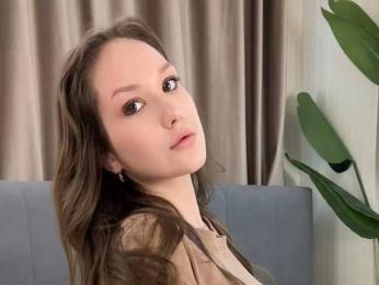 ArdellDaya — Livejasmin profile photo