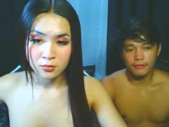 asianrio_ponce — Chaturbate stream photo (Dec 2025)