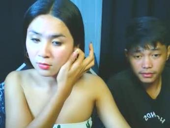 asianrio_ponce — Chaturbate profile photo