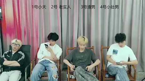NB_001 — Stripchat stream photo (Sep 2026)