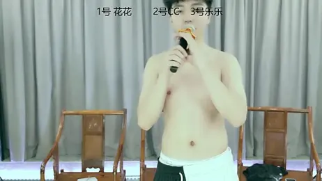 NB_001 — Stripchat stream photo (Sep 2026)