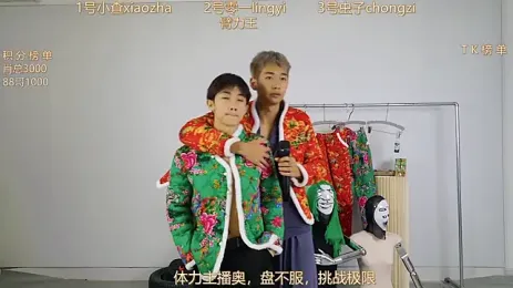 HA_HA_ — Stripchat stream photo (Sep 2026)