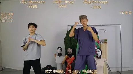 HA_HA_ — Stripchat stream photo (Sep 2026)
