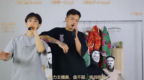 HA_HA_ — Stripchat stream photo (Sep 2026)