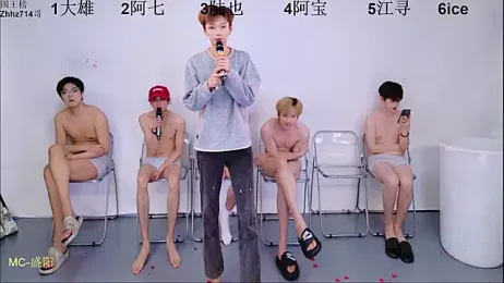 JH-110 — Stripchat profile photo