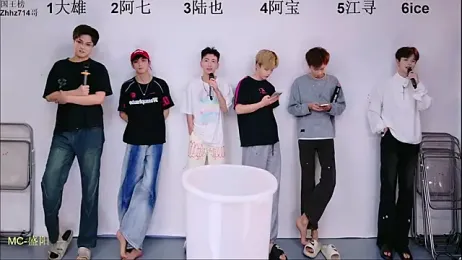 JH-110 — Stripchat stream photo (Apr 2026)