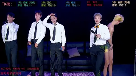 sexy-bro-001 — 在 stripchat 直播的网络摄像头模特