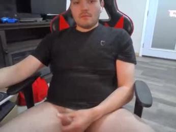 skettykitty — Chaturbate stream photo (Apr 2026)