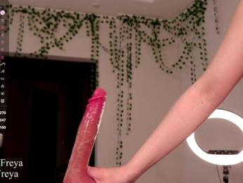 LustyFreya — Bongacams stream photo (May 2026)