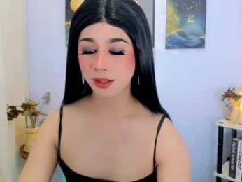 expensive_elise — Chaturbate stream photo (Aug 2026)