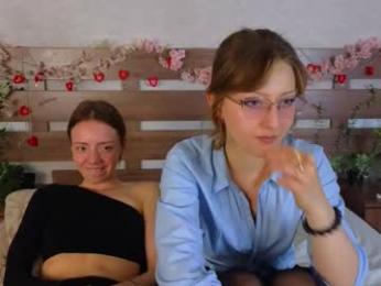nelliewaters — Chaturbate stream photo (Jul 2025)