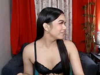 sexxywild_pauline4uxxx — Chaturbate stream photo (Aug 2026)