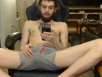 curiouss25 — Chaturbate profile photo