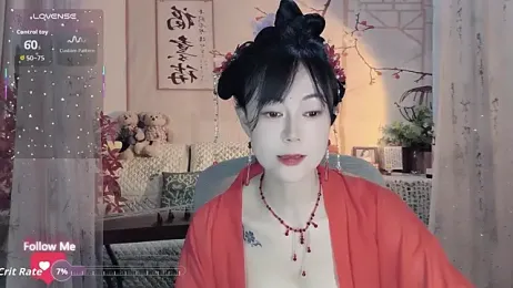 coffeecat-1111 — Stripchat stream photo (Sep 2025)