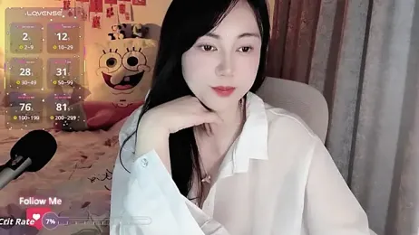 coffeecat-1111 — Stripchat stream photo (Dec 2025)