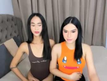 asyourfavorite_asian — Chaturbate stream photo (Sep 2026)