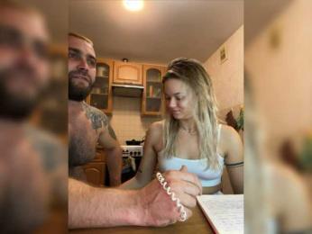 pistachios — Bongacams stream photo (Sep 2023)