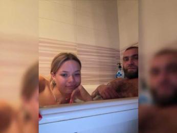 pistachios — Bongacams stream photo (Sep 2023)