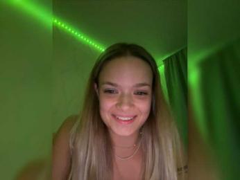 pistachios — Bongacams stream photo (Sep 2023)