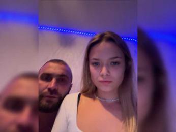 pistachios — Bongacams stream photo (Sep 2023)