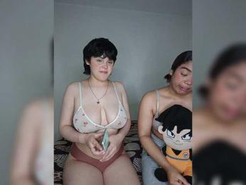 Nucitaa-14 — 在 bongacams 直播的网络摄像头模特