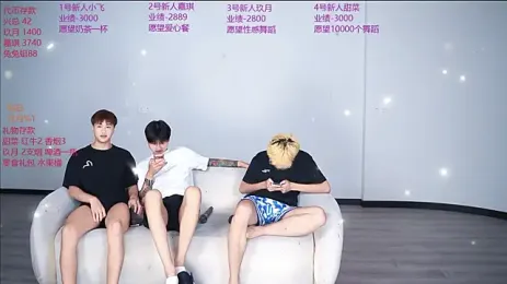 GayMM-002 — stripchat