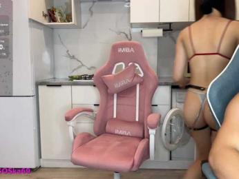 PoliSOSka — Bongacams stream photo (Jun 2026)