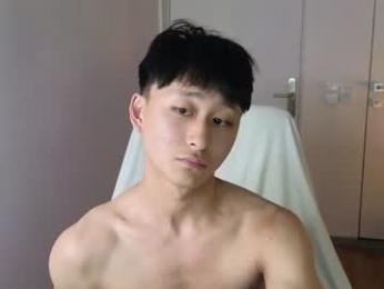 rovexa — Chaturbate stream photo (Aug 2026)