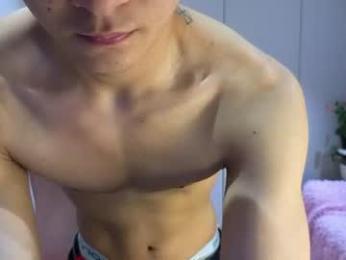 rovexa — Chaturbate stream photo (Aug 2026)