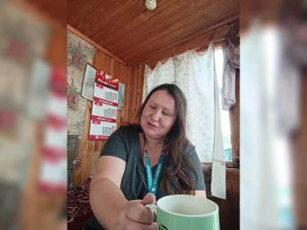 Dilfina — Bongacams stream photo (Jul 2026)