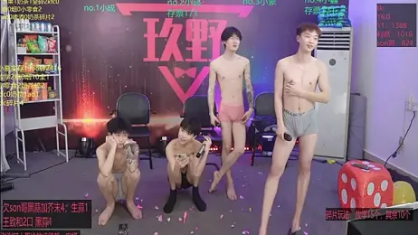 woshididimen — Stripchat stream photo (Mar 2026)