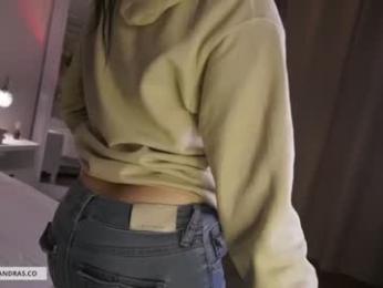 miss_meii — 在 chaturbate 直播的网络摄像头模特