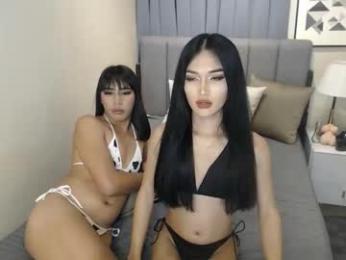xianty_08 — Chaturbate stream photo (Mar 2026)