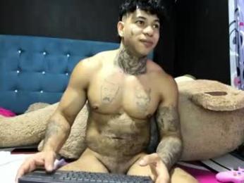 alessia_hot1 — Chaturbate stream photo (Sep 2026)