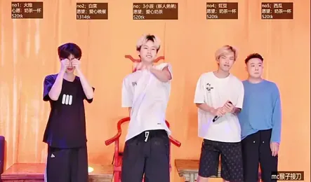 Mark-001 — Stripchat stream photo (Aug 2026)