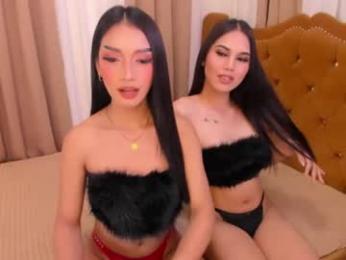 sabrinamojic — Chaturbate stream photo (Aug 2026)