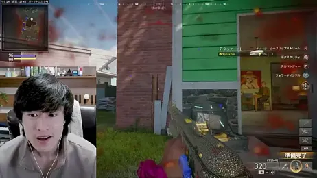 IroManager — Stripchat stream photo (Mar 2026)