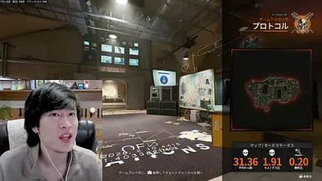 IroManager — Stripchat stream photo (Mar 2026)