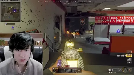 IroManager — Stripchat profile photo