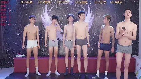 yanyu-666 — Stripchat stream photo (Apr 2026)