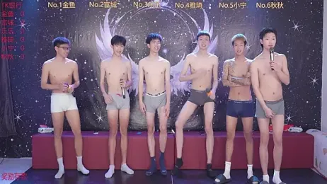 yanyu-666 — Stripchat stream photo (Apr 2026)